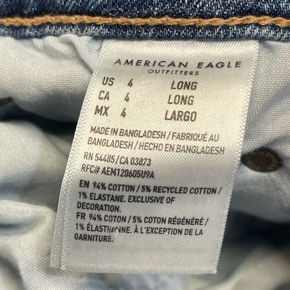 Authentic Trendy Basic Everyday Classic American … - image 4